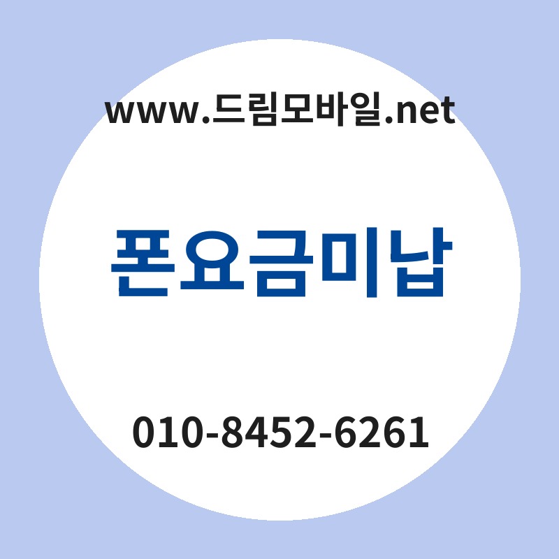 Ed8fb0ec9a94eab888ebafb8eb82a9 thumb