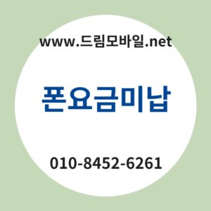 Ed8fb0ec9a94eab888ebafb8eb82a9 thumb