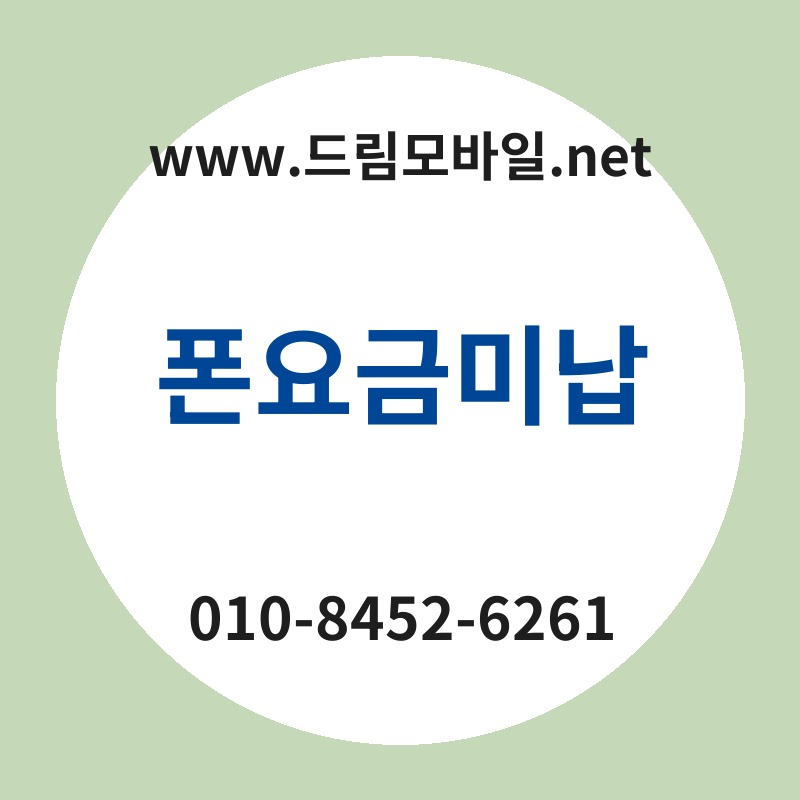 Ed8fb0ec9a94eab888ebafb8eb82a9 thumb
