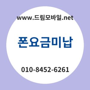 Ed8fb0ec9a94eab888ebafb8eb82a9 thumb