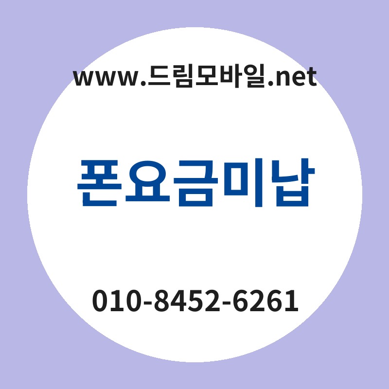 Ed8fb0ec9a94eab888ebafb8eb82a9 thumb