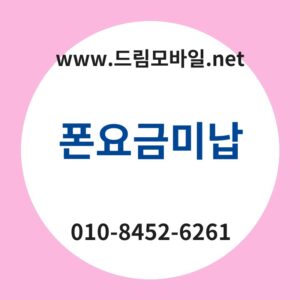 Ed8fb0ec9a94eab888ebafb8eb82a9 thumb