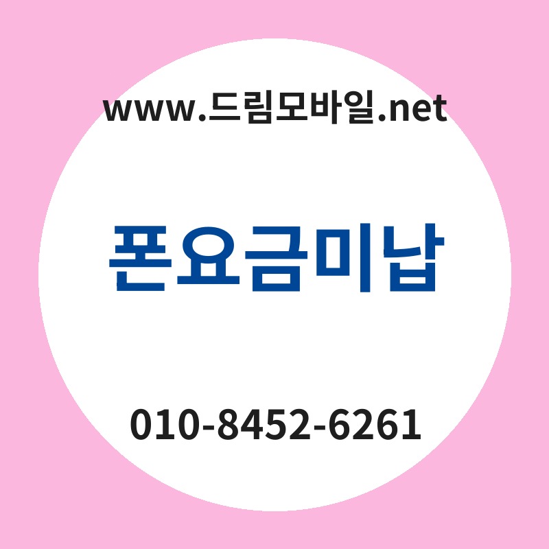 Ed8fb0ec9a94eab888ebafb8eb82a9 thumb