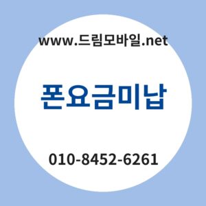 Ed8fb0ec9a94eab888ebafb8eb82a9 thumb