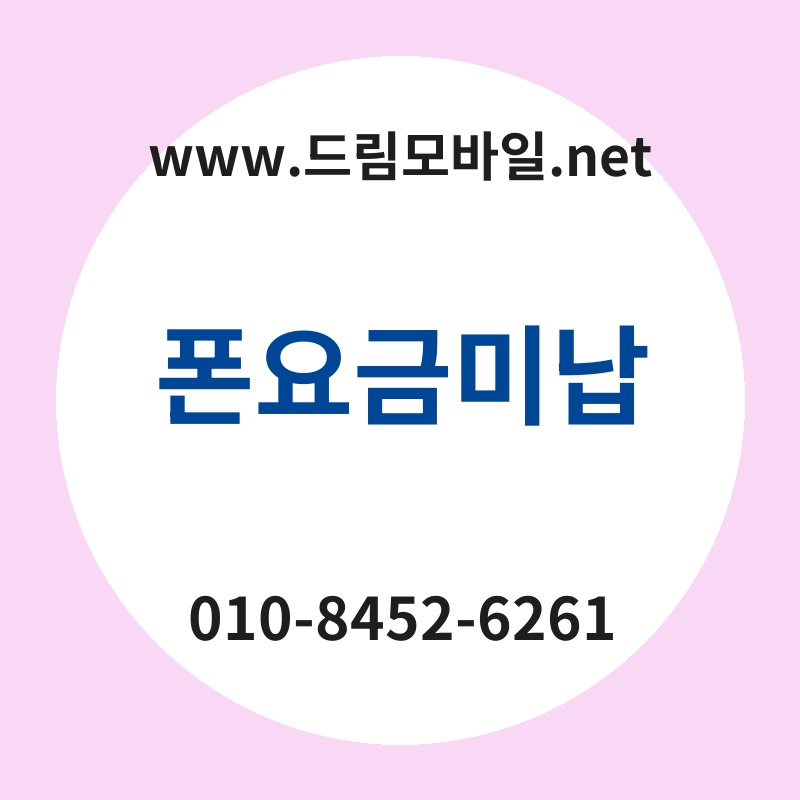 Ed8fb0ec9a94eab888ebafb8eb82a9 thumb