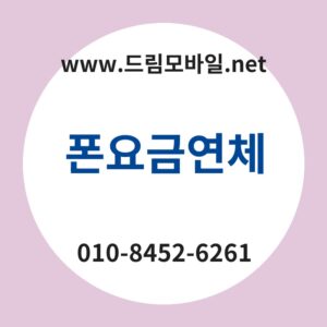 Ed8fb0ec9a94eab888ec97b0ecb2b4 thumb