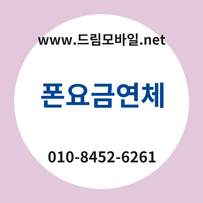 Ed8fb0ec9a94eab888ec97b0ecb2b4 thumb