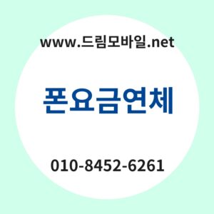 Ed8fb0ec9a94eab888ec97b0ecb2b4 thumb