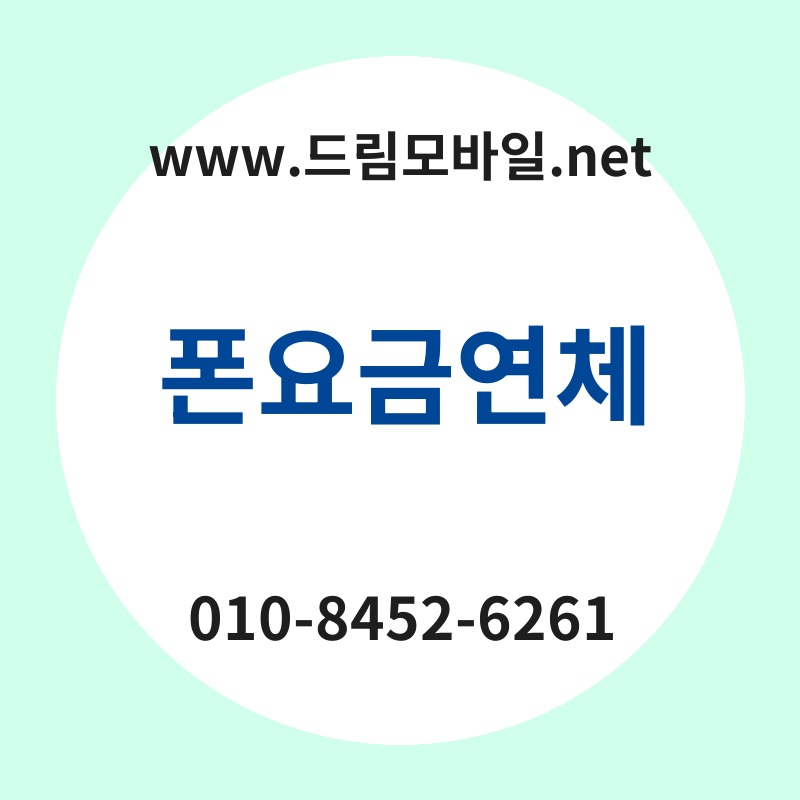 Ed8fb0ec9a94eab888ec97b0ecb2b4 thumb