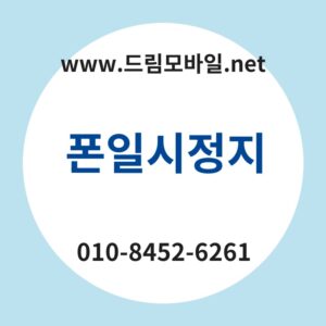 Ed8fb0ec9dbcec8b9ceca095eca780 thumb