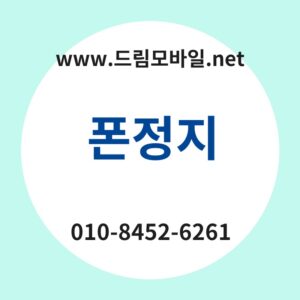 Ed8fb0eca095eca780 thumb
