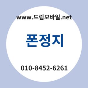 Ed8fb0eca095eca780 thumb