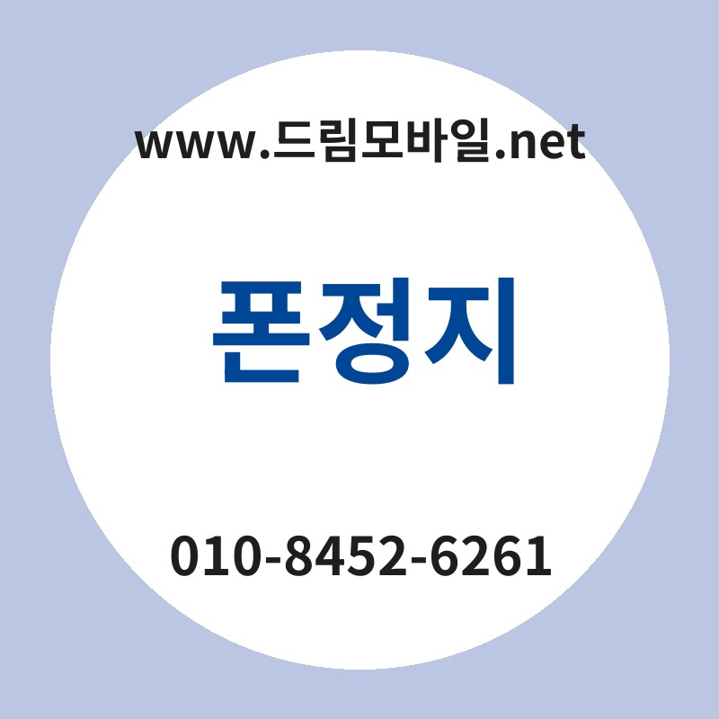 Ed8fb0eca095eca780 thumb