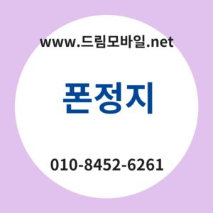 Ed8fb0eca095eca780 thumb