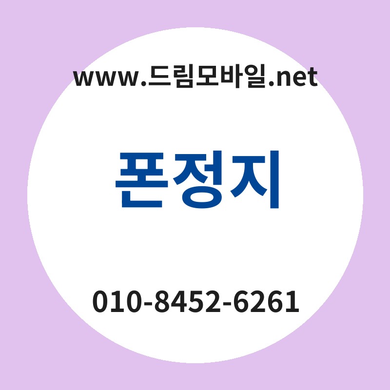 Ed8fb0eca095eca780 thumb