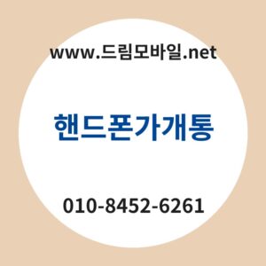 Ed95b8eb939ced8fb0eab080eab09ced86b5 thumb