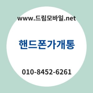 Ed95b8eb939ced8fb0eab080eab09ced86b5 thumb