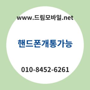 Ed95b8eb939ced8fb0eab09ced86b5eab080eb8aa5 thumb
