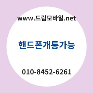 Ed95b8eb939ced8fb0eab09ced86b5eab080eb8aa5 thumb