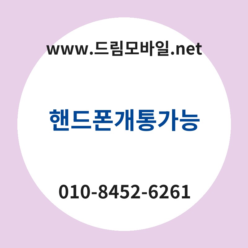 Ed95b8eb939ced8fb0eab09ced86b5eab080eb8aa5 thumb