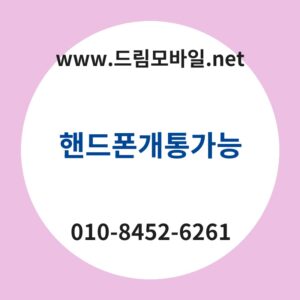 Ed95b8eb939ced8fb0eab09ced86b5eab080eb8aa5 thumb