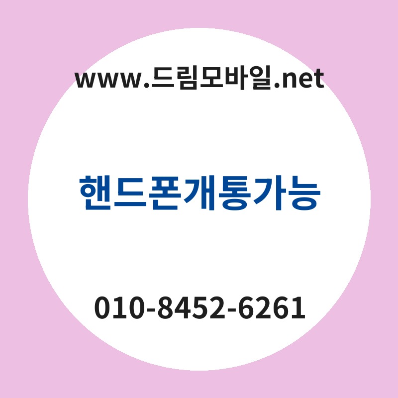 Ed95b8eb939ced8fb0eab09ced86b5eab080eb8aa5 thumb