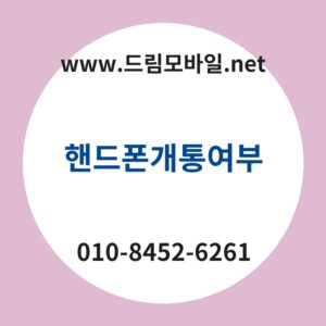 Ed95b8eb939ced8fb0eab09ced86b5ec97acebb680 thumb