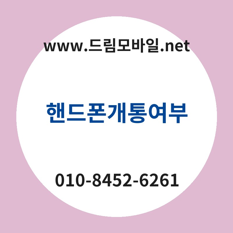 Ed95b8eb939ced8fb0eab09ced86b5ec97acebb680 thumb