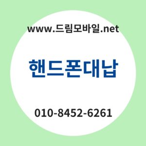 Ed95b8eb939ced8fb0eb8c80eb82a9 thumb