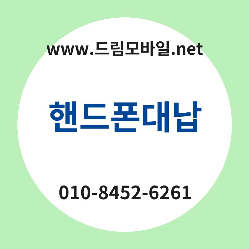 Ed95b8eb939ced8fb0eb8c80eb82a9 thumb