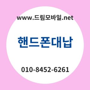 Ed95b8eb939ced8fb0eb8c80eb82a9 thumb