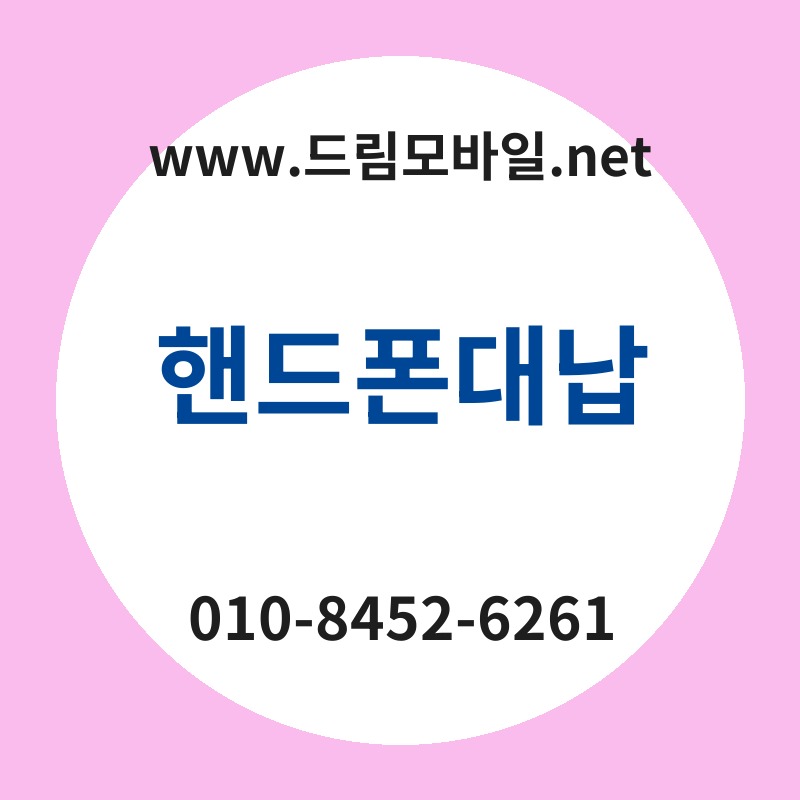 Ed95b8eb939ced8fb0eb8c80eb82a9 thumb