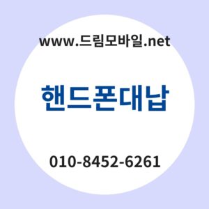 Ed95b8eb939ced8fb0eb8c80eb82a9 thumb