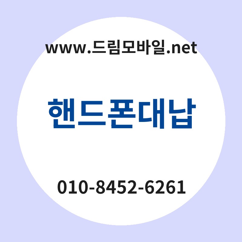 Ed95b8eb939ced8fb0eb8c80eb82a9 thumb