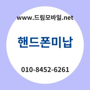 Ed95b8eb939ced8fb0ebafb8eb82a9 thumb