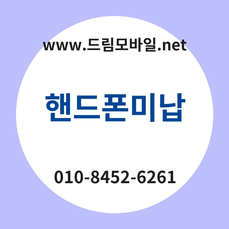 Ed95b8eb939ced8fb0ebafb8eb82a9 thumb