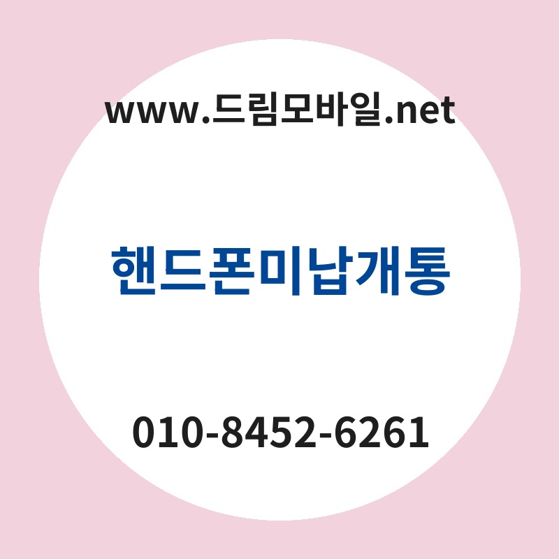 Ed95b8eb939ced8fb0ebafb8eb82a9eab09ced86b5 thumb