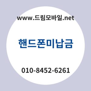 Ed95b8eb939ced8fb0ebafb8eb82a9eab888 thumb