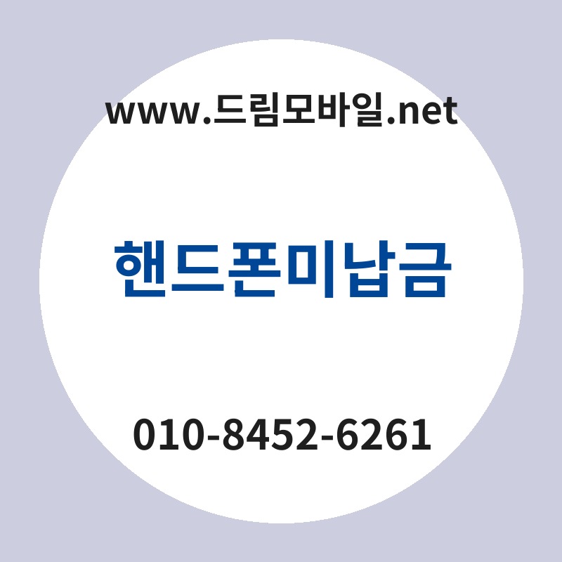 Ed95b8eb939ced8fb0ebafb8eb82a9eab888 thumb