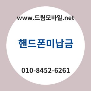 Ed95b8eb939ced8fb0ebafb8eb82a9eab888 thumb