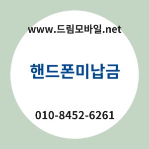 Ed95b8eb939ced8fb0ebafb8eb82a9eab888 thumb