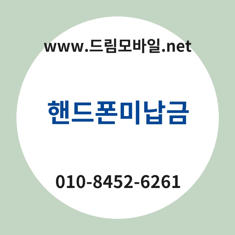 Ed95b8eb939ced8fb0ebafb8eb82a9eab888 thumb