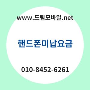 Ed95b8eb939ced8fb0ebafb8eb82a9ec9a94eab888 thumb