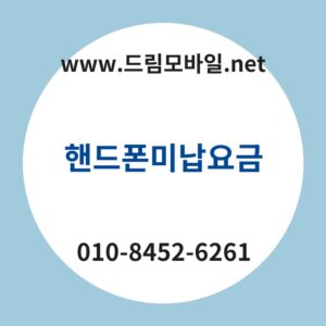 Ed95b8eb939ced8fb0ebafb8eb82a9ec9a94eab888 thumb