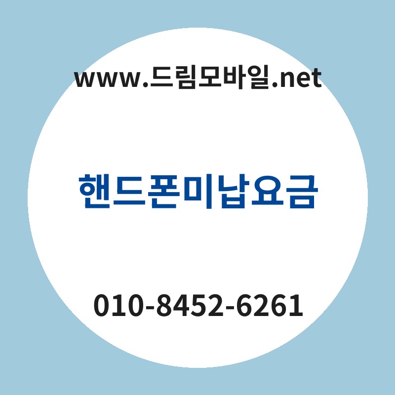 Ed95b8eb939ced8fb0ebafb8eb82a9ec9a94eab888 thumb