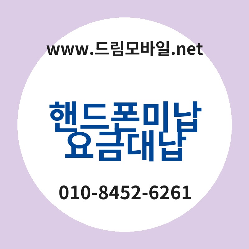 Ed95b8eb939ced8fb0ebafb8eb82a9ec9a94eab888eb8c80eb82a9 thumb