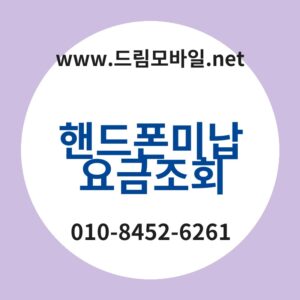 Ed95b8eb939ced8fb0ebafb8eb82a9ec9a94eab888eca1b0ed9a8c thumb