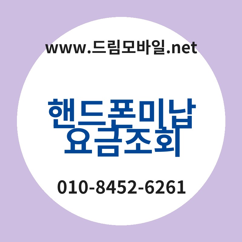 Ed95b8eb939ced8fb0ebafb8eb82a9ec9a94eab888eca1b0ed9a8c thumb