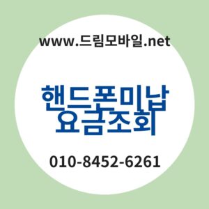 Ed95b8eb939ced8fb0ebafb8eb82a9ec9a94eab888eca1b0ed9a8c thumb