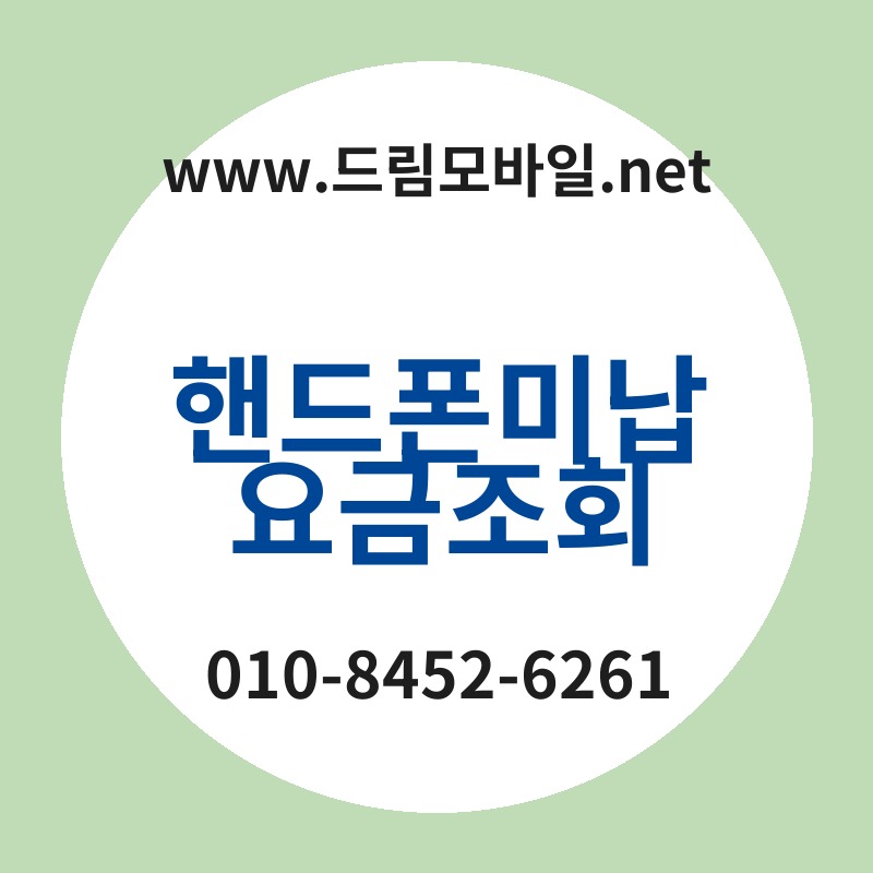 Ed95b8eb939ced8fb0ebafb8eb82a9ec9a94eab888eca1b0ed9a8c thumb